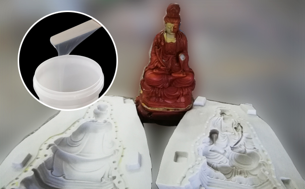 模具硅橡膠出現燒模該怎么辦？