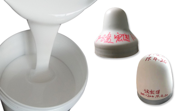 專業級印刷，離不開移印硅膠漿的助力