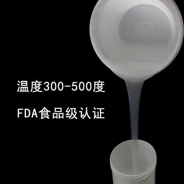  揭秘耐高溫液體硅膠，為何它能如此耐高溫 ？